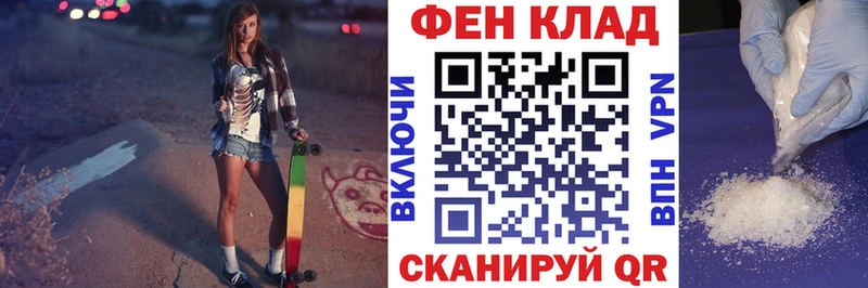 купить закладку  Каргополь  Amphetamine VHQ 
