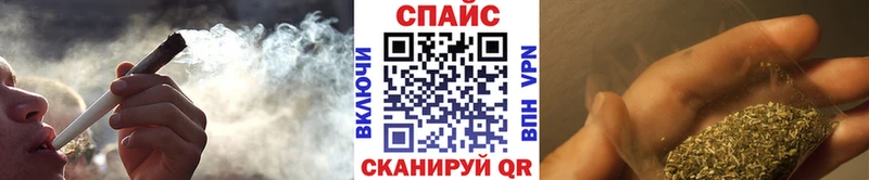 Бутират вода  Каргополь 