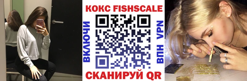 COCAIN VHQ Каргополь