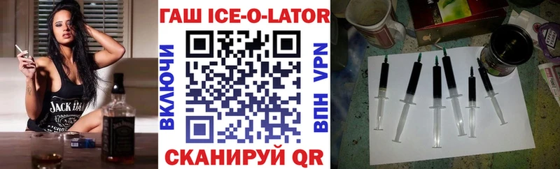 ГАШИШ 40% ТГК  нарко площадка какой сайт  Каргополь 