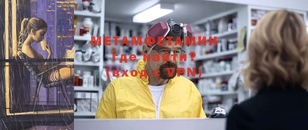 хмурый Иннополис