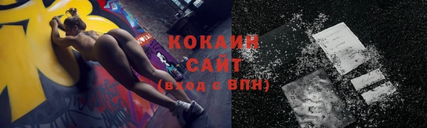 хмурый Иннополис