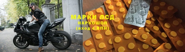хмурый Иннополис