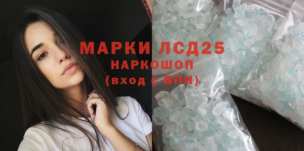 хмурый Иннополис