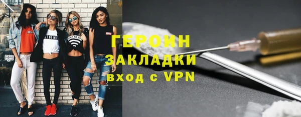 гашиш Инта