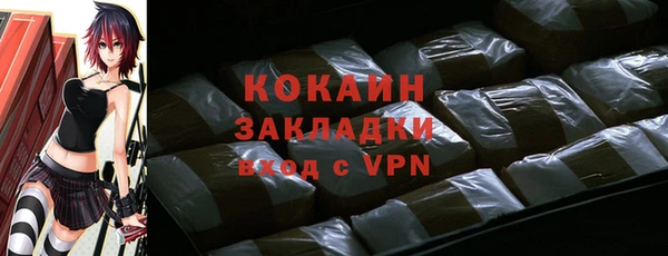 хмурый Иннополис