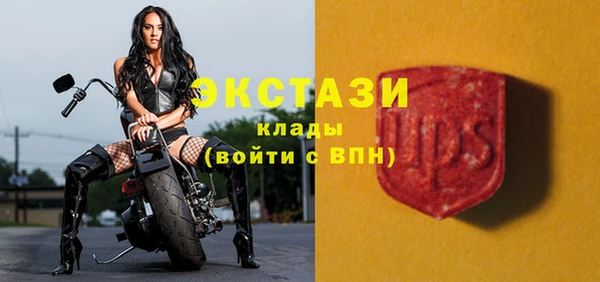 марихуана Нягань