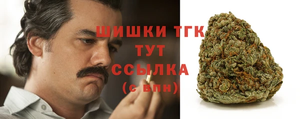 гашиш Инта