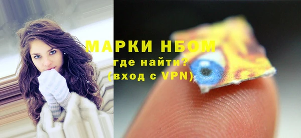 хмурый Иннополис