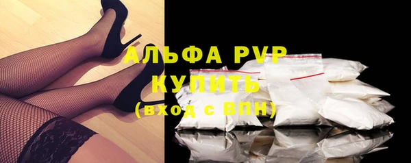 хмурый Иннополис