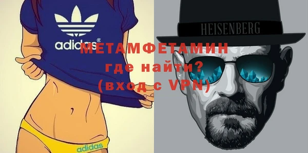 хмурый Иннополис