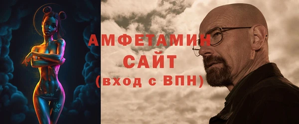 гашиш Инта