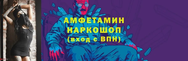 хмурый Иннополис