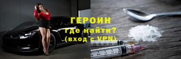 хмурый Иннополис