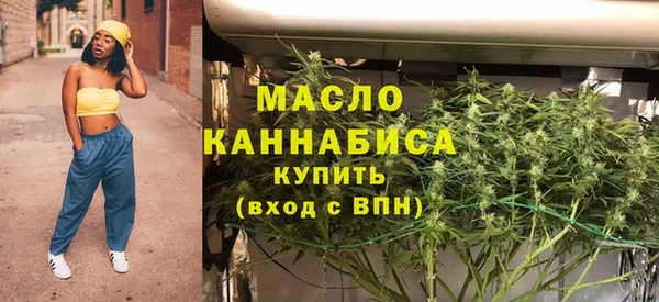 спайс Инсар