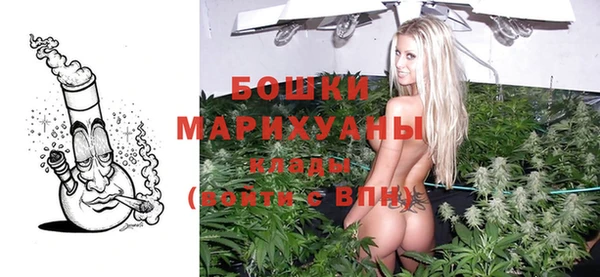 гашиш Инта