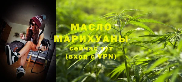хмурый Иннополис
