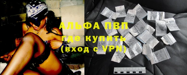 гашиш Инта