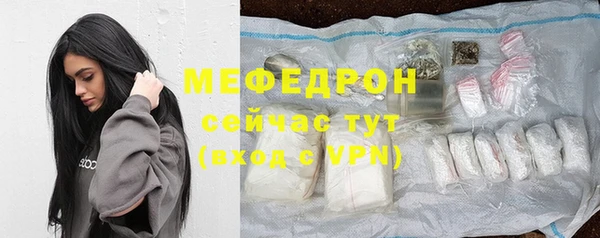 хмурый Иннополис
