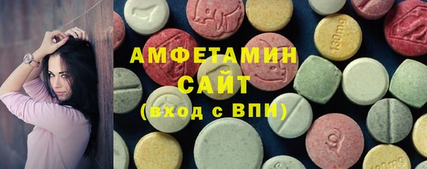 хмурый Иннополис