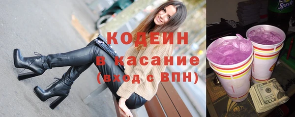 гашиш Инта