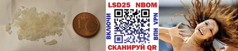 LSD-25 экстази кислота  hydra tor  Каргополь 