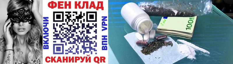 Метамфетамин винт  Каргополь 